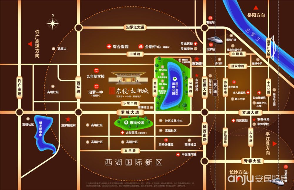 區(qū)位圖