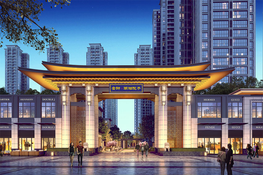 樣板間