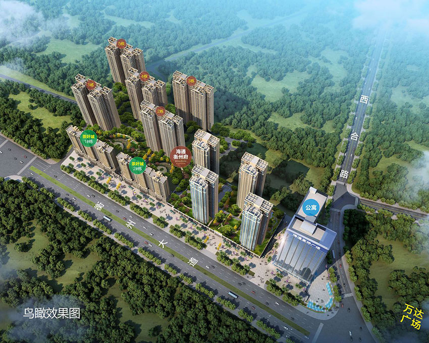 實(shí)景圖