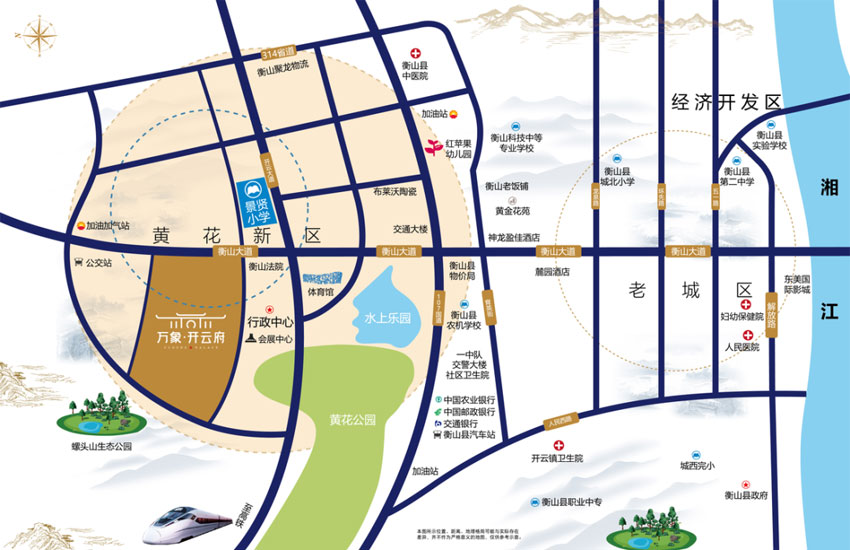 區(qū)位圖