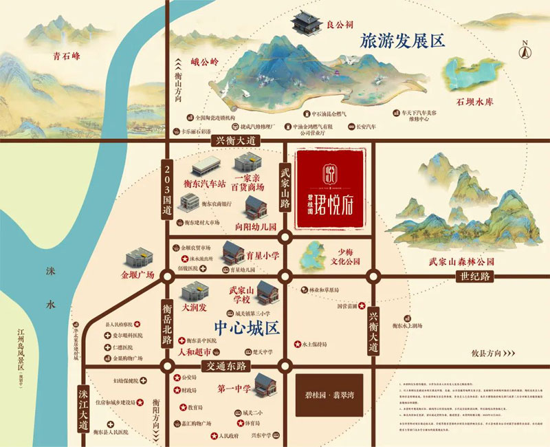 區(qū)位圖