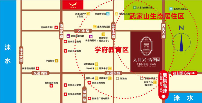 區(qū)位圖