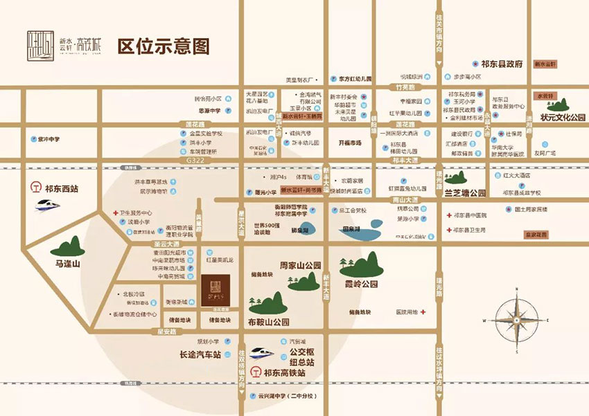 區(qū)位圖
