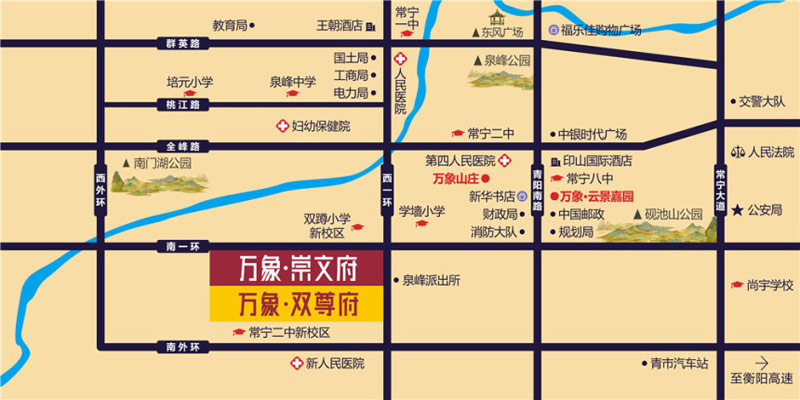 區(qū)位圖
