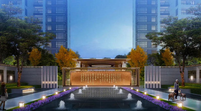 樣板間