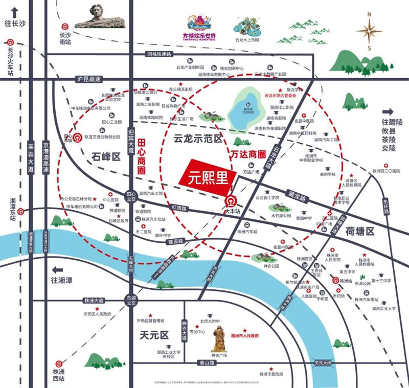 區(qū)位圖
