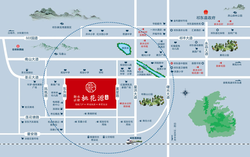 區(qū)位圖