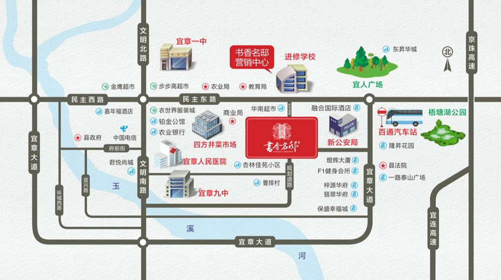 區(qū)位圖