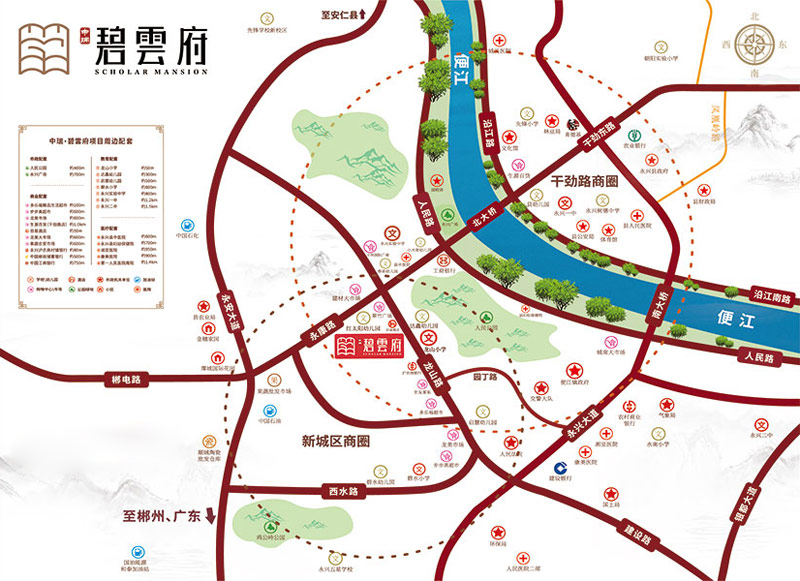 區(qū)位圖