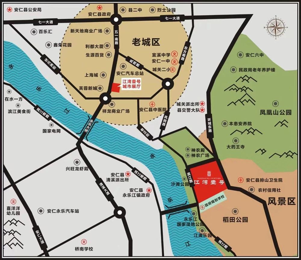區(qū)位圖