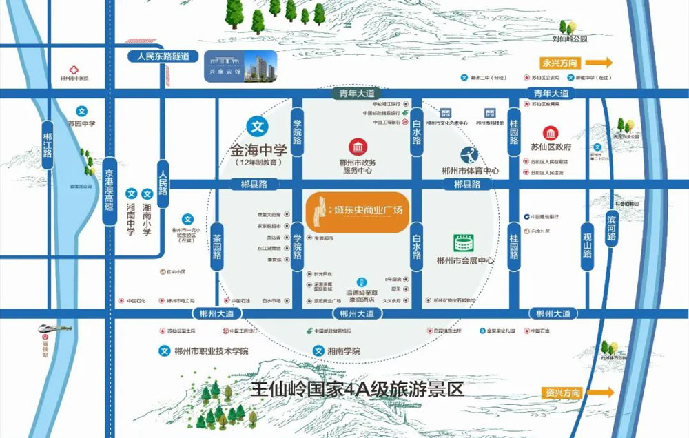 區(qū)位圖