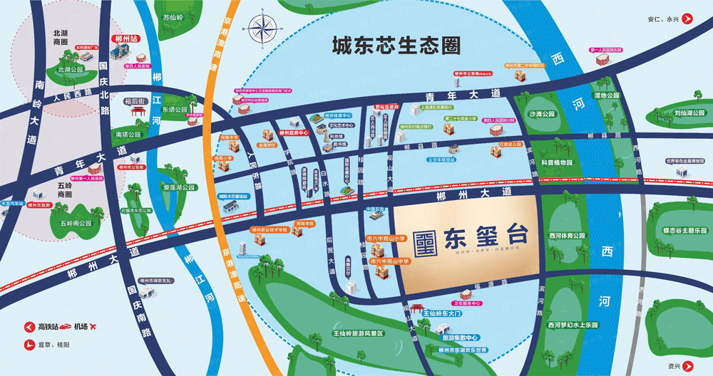 區(qū)位圖