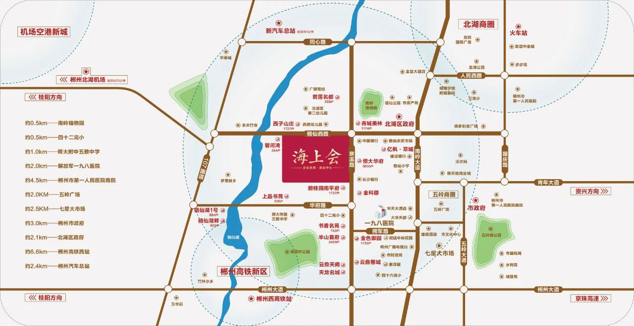 區(qū)位圖