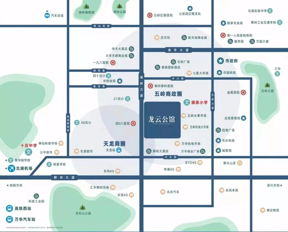 區(qū)位圖