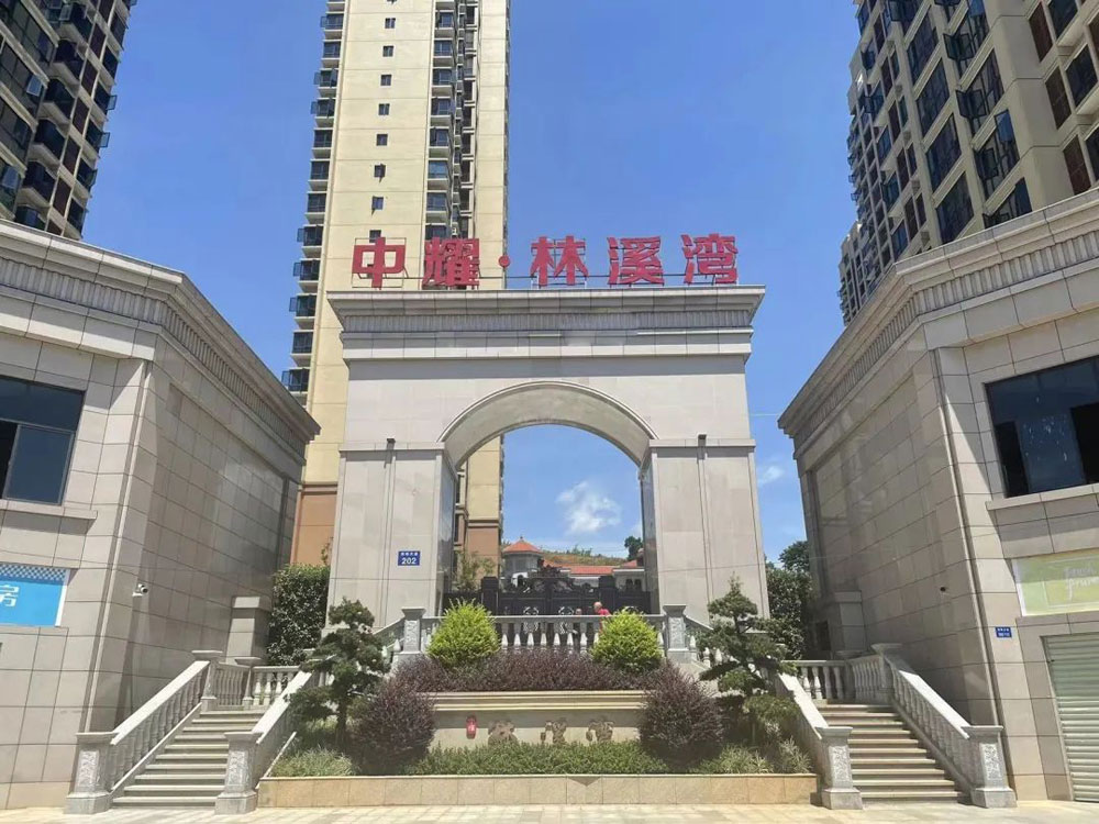 配套圖