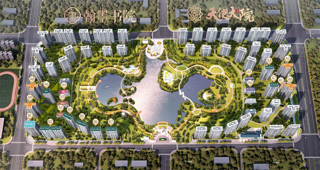 實(shí)景圖