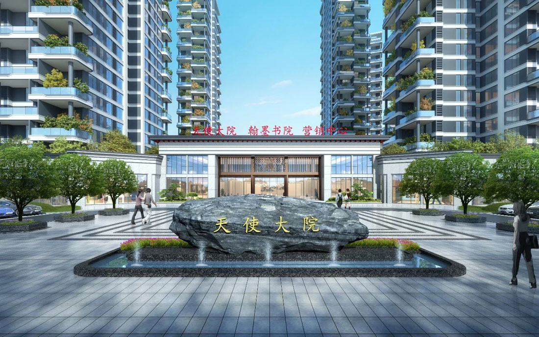 效果圖